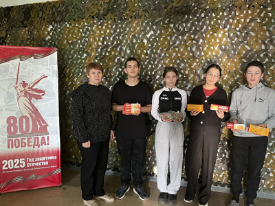 Новогодняя почта для героя