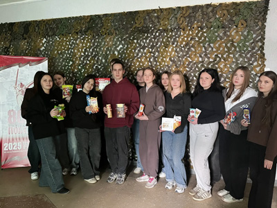 Новогодняя почта для героя