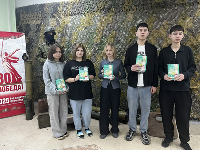 Новогодняя почта для героя