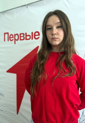 Председатель первичного отделения ГАПОУ Кумертауского горного колледжа