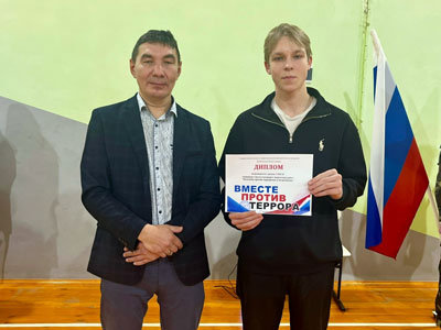 Начало семестра и первая неделя