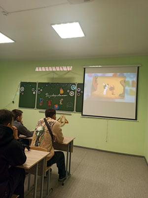 Начало семестра и первая неделя