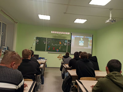 Начало семестра и первая неделя