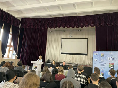 Знать закон, чтобы сохранить будущее: профилактическая встреча в колледже