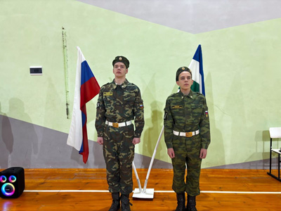 Торжественная церемония поднятия Государственных флагов