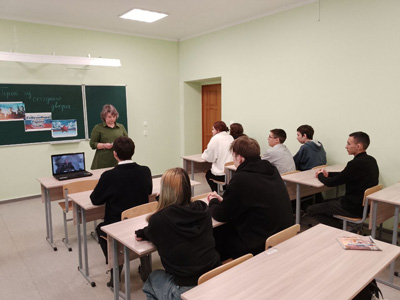 Торжественная церемония поднятия Государственных флагов