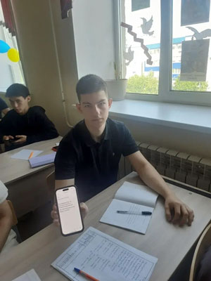 Диктант здоровья