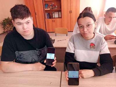 Диктант здоровья