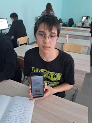 Диктант здоровья