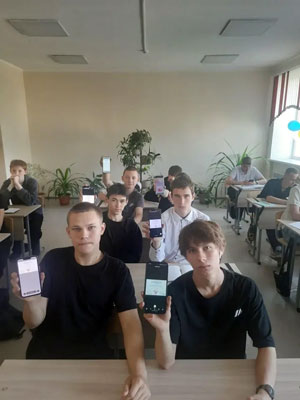 Диктант здоровья