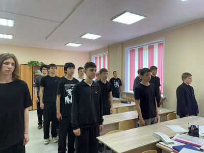 Общероссийская минута молчания