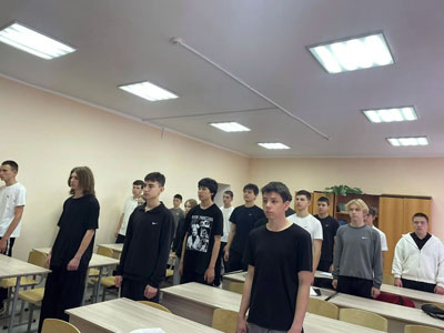 Общероссийская минута молчания