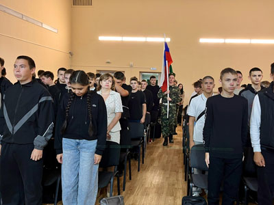 Подъем флагов и Разговор о важном