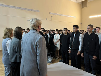 Подъем флагов и Разговор о важном
