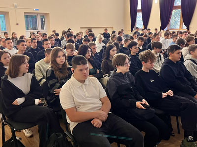 Подъем флагов и Разговор о важном