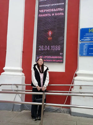 Торжественный концерт-реквием Чернобыль: память и боль