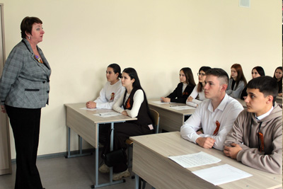 Диктант Победы