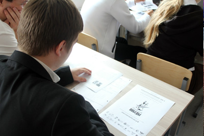 Диктант Победы