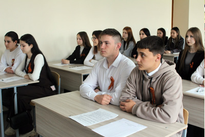 Диктант Победы