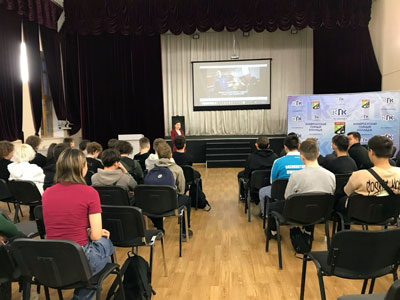 Разговоры о важном: о тех, кто спасает жизни