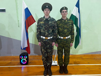 Новая учебная неделя