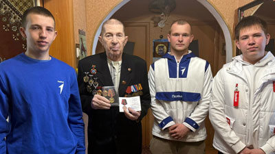 Вручили ветеранам памятные медали