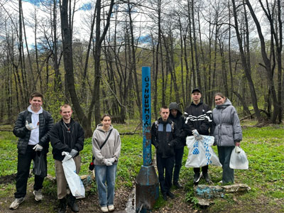 Уборка на Тропе здоровья