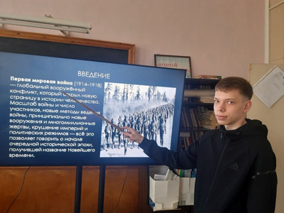 Индивидуальные проекты по дисциплине История