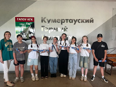Мероприятие Сварка: соединяя поколения через знания для обучающихся СОШ №10