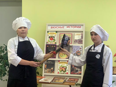 Рубрика НАВИГАТОР ПРОФЕССИЙ