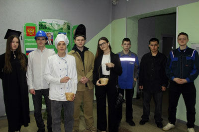 Праздник российского студенчества в Кумертауском горном колледже