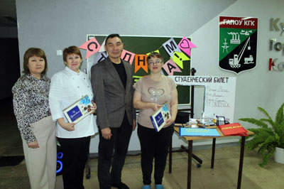 Праздник российского студенчества в Кумертауском горном колледже