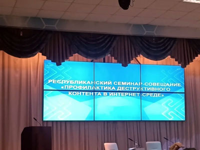 Безопасный интернет для детей: делимся опытом