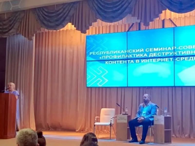 Безопасный интернет для детей: делимся опытом