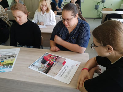 Железная дорога – зона повышенной опасности