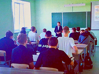 Железная дорога – зона повышенной опасности
