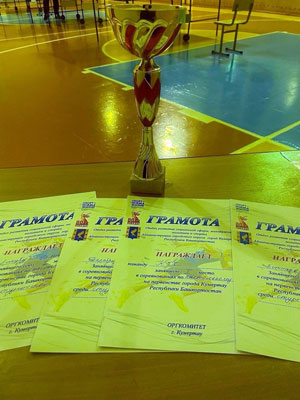 Первенство города по настольному теннису среди студенческой молодежи