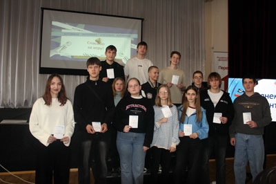 Розыгрыш Счастливой зачётки