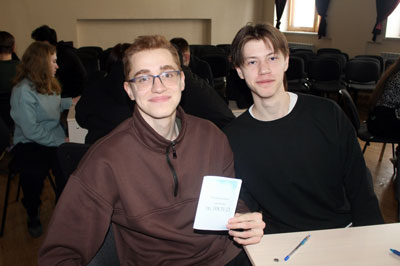 Розыгрыш Счастливой зачётки