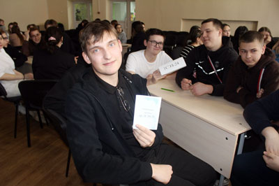 Розыгрыш Счастливой зачётки