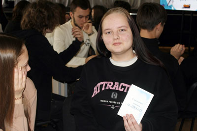 Розыгрыш Счастливой зачётки