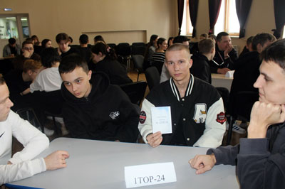 Розыгрыш Счастливой зачётки