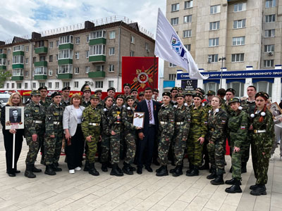 Смотр-конкурс строя и песни Равнение на знамена