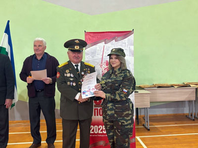 Финал смотра-конкурса Батыр 2025